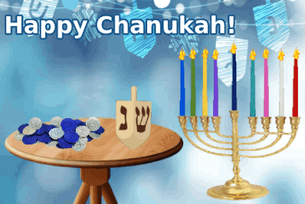 animated Happy Chanukah card