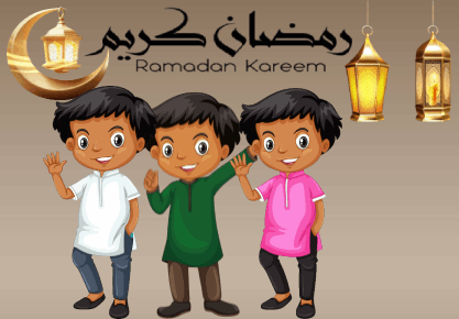 animated Ramadan card