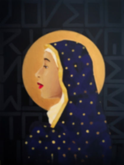 La Virgen De La Guardia