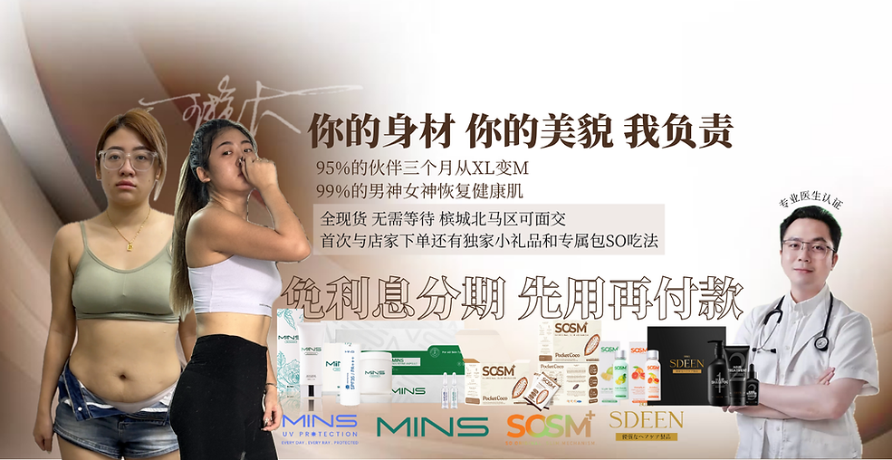wix设计.png