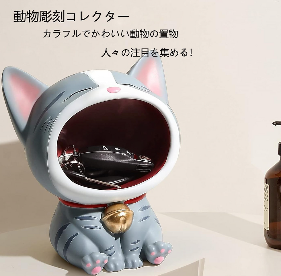 サムネイル： 皿を捧げるネコ ねこ 猫ちゃん キー収納 金属 トレイ 鍵置き 小物収納 玄関収納 卓上置物 収納トレイ 動物像 彫刻装飾 玄関 ペットサイトテープル 化粧卓