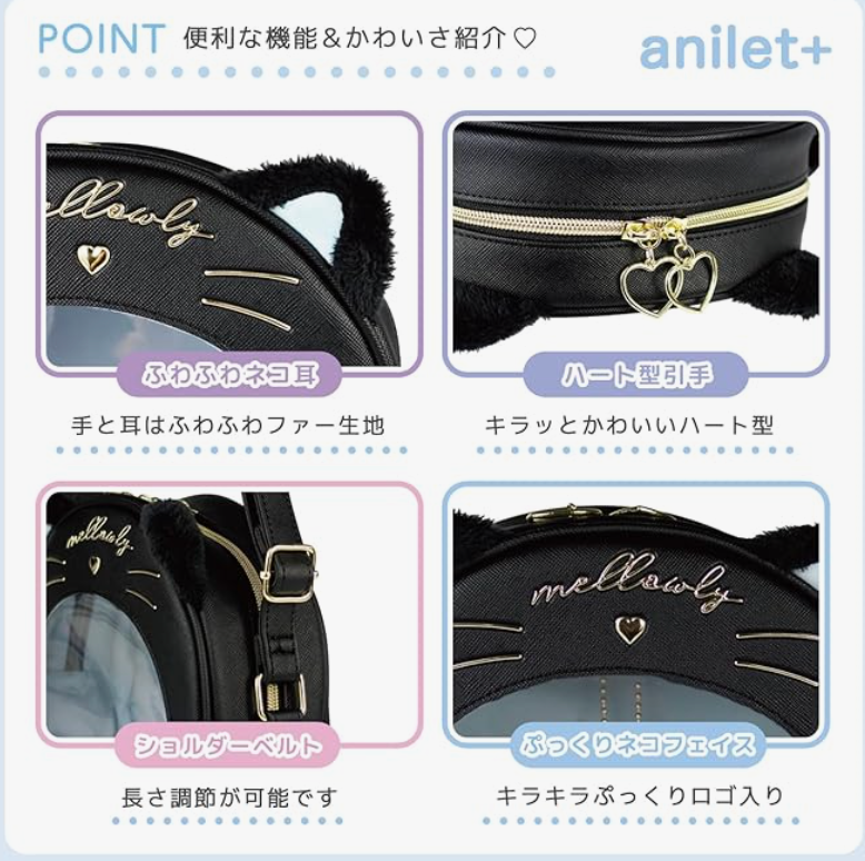 サムネイル： [anilet+] ねこかおラウンド ショルダーバッグ ネコ 肉球 推し活 クリア 女の子 ガールズ ポシェット 猫 プレゼント ギフト お出かけ