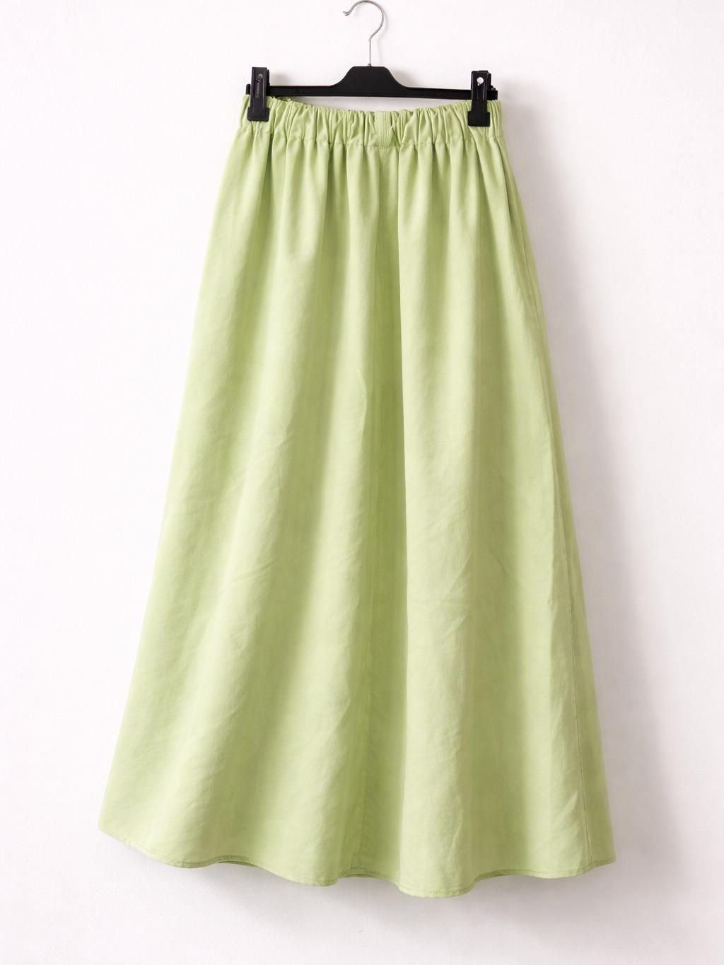 Marque Ensemble Chemise et Jupe Estivale en Coton Vert Clair pour Femme