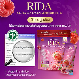 อย.jpg