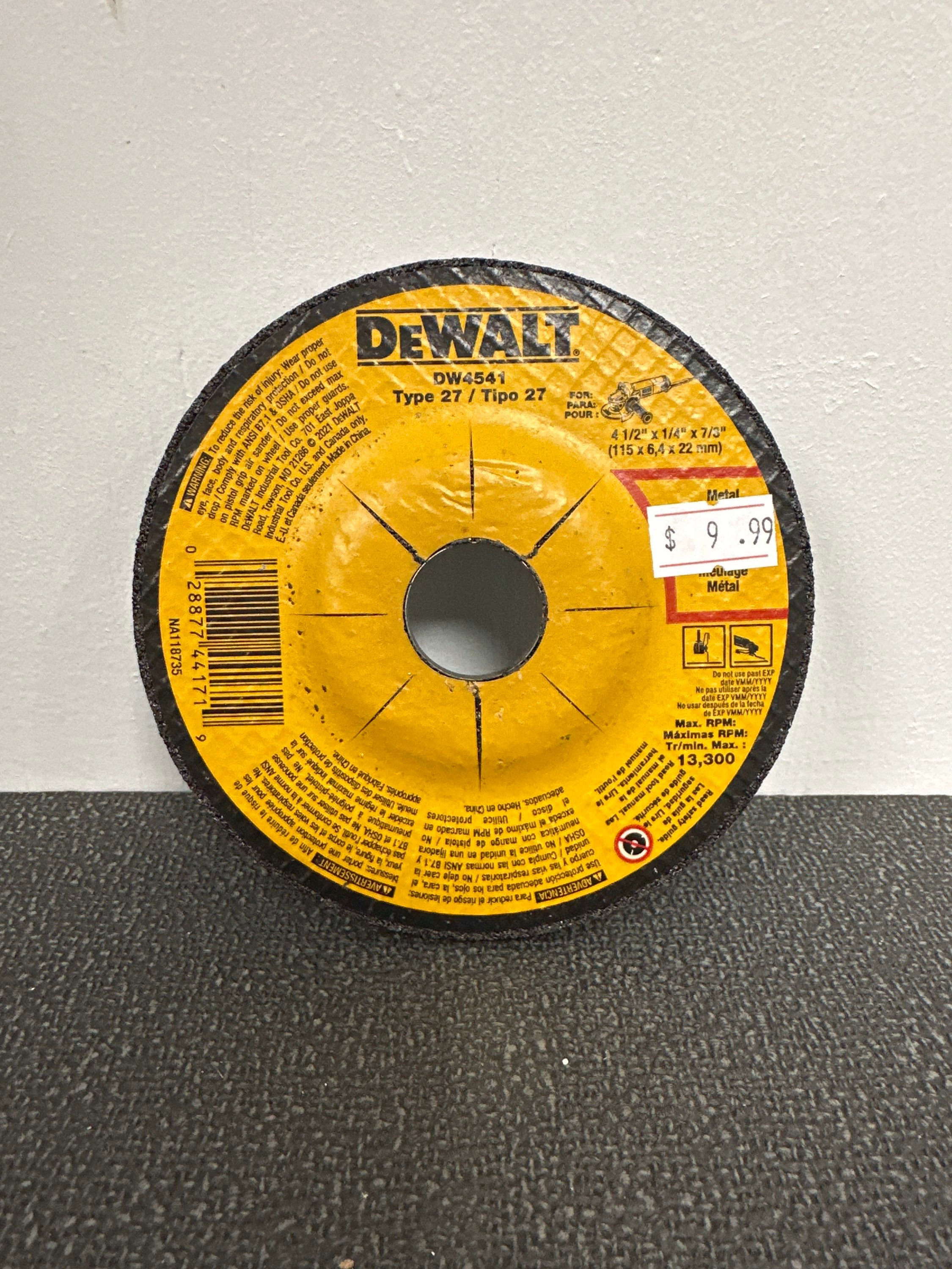 4-1/2”x1-1/4”x 7/8” DeWalt
