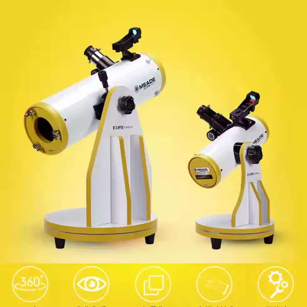 Miniature : Meade  eclipseview Mini 114mm parabolic reflector Telescope