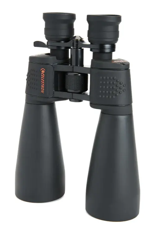 Miniaturbild: SKYMASTER 15-35X70MM ZOOM PORRO BINOCULARS