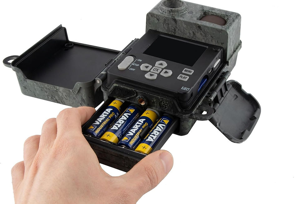 الصورة المصغرة: ZEISS Trail Cameras | Hunting