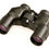 Thumbnail: Helios Aquila MS 6.5x32 Porro Prism Binocular