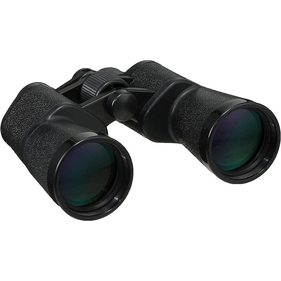 Thumbnail: Kenko Mirage 16X50 Binoculars [Made in Philippines]