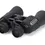 Thumbnail: CELESTRON COMETRON 7X50 BINOCULAR
