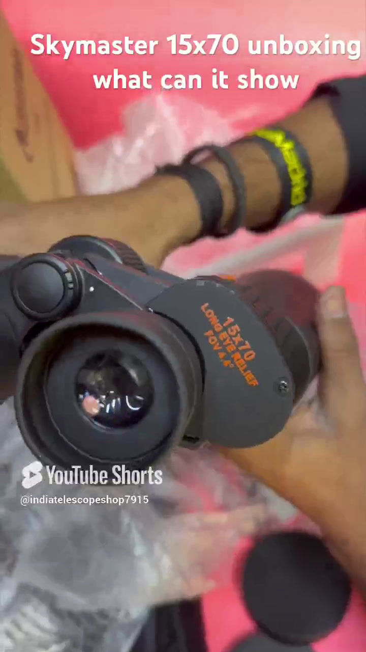 Thumbnail: Celestron SKYMASTER 15x70 astronomical Binoculars with adapter