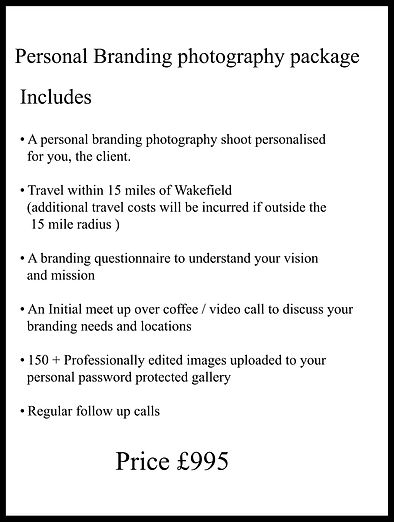 Brand package price