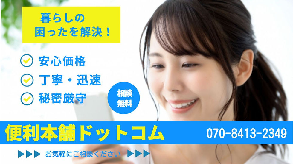 New file (3).jpeg