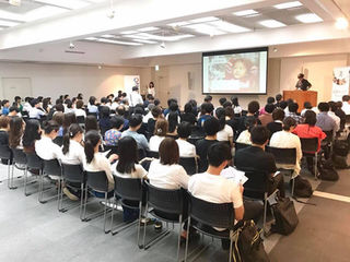 オフィシャルブログ Basey