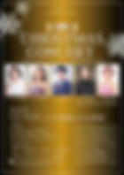 2025年12月7日（日）