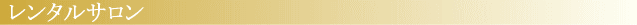 hall.gif