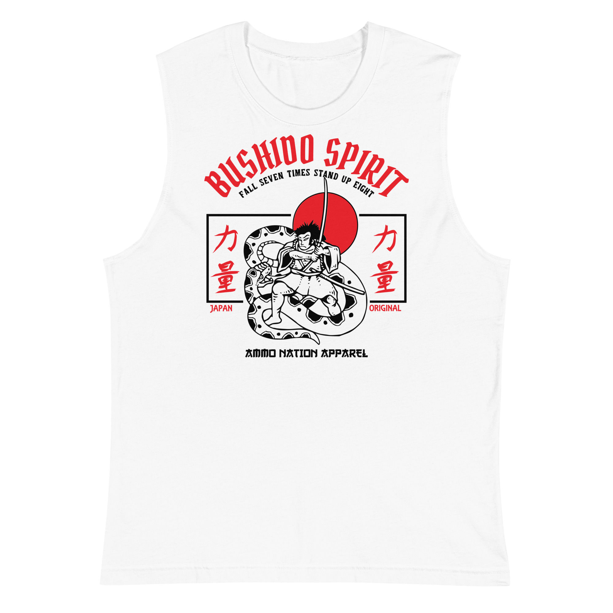 Bushido Muscle Shirt