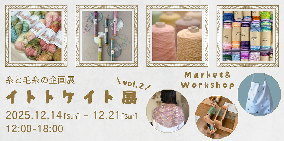 スライドショー - 3.PNG