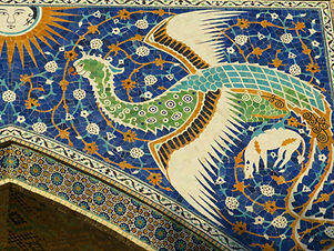 Religous Tile Design