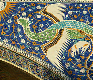 Religous Tile Design