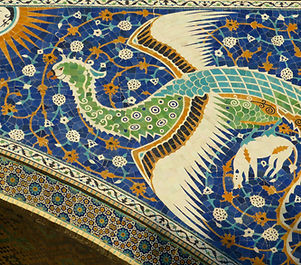 Religous Tile Design
