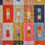 Thumbnail: Just Quilting The Traffic Light Jelly Roll Quilt Digital Pattern