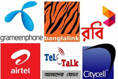 মোবাইল সিমের টাকা, কেটে নেওয়ার সার্ভিসগুলো বন্ধ করুন এখনই!