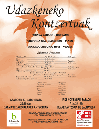 balmaseda 2012 copy.gif