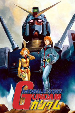 Mecha Anime