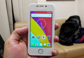 World’s Cheapest Smartphone