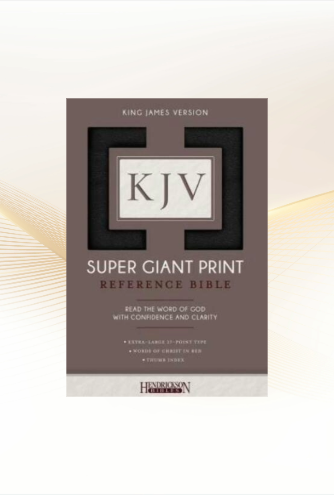 KJV Super Giant Print Bible