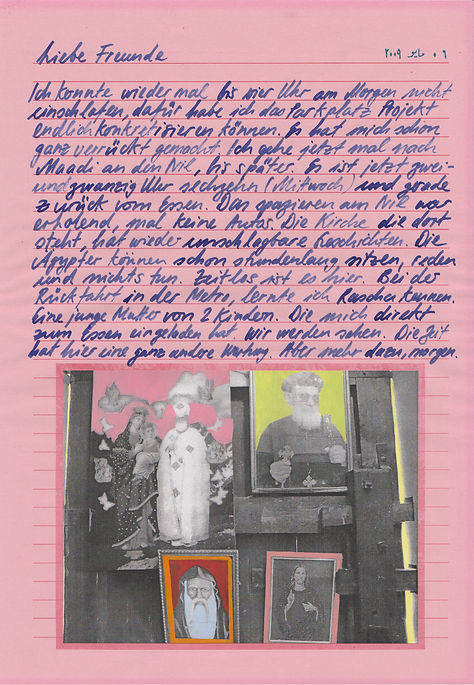 liebe freunde, dear friends, letters, egypt, mixed media, mia diener