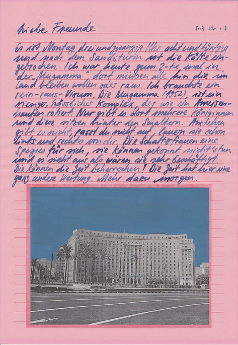 liebe freunde, dear friends, letters, egypt, mixed media, mia diener