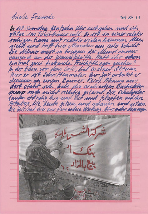 liebe freunde, dear friends, letters, egypt, mixed media, mia diener
