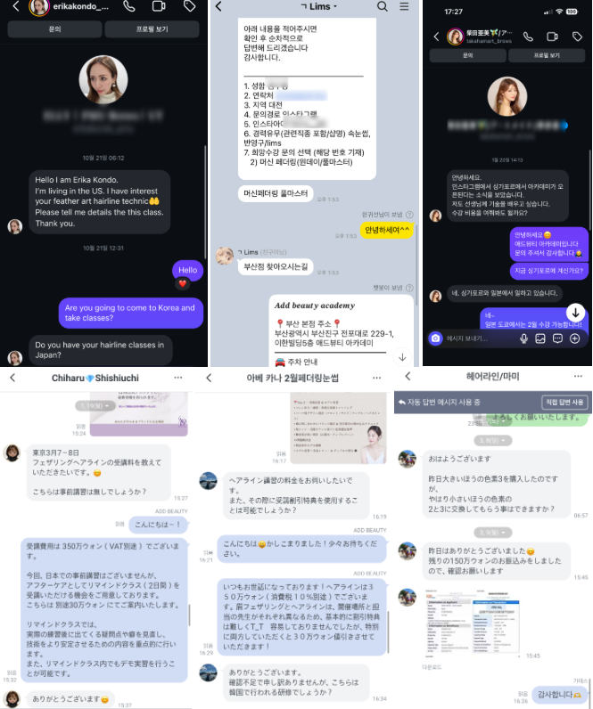 전포눈썹문신