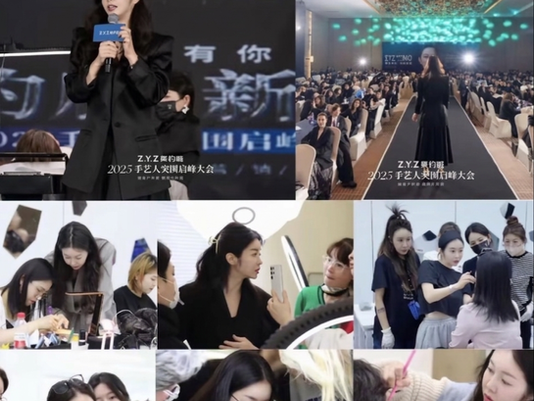 부산서면눈썹문신 추천,전국각지에서 찾는 아카데미