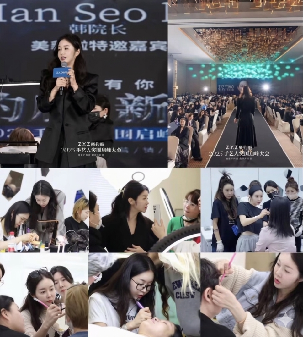 부산서면눈썹문신 추천,전국각지에서 찾는 아카데미