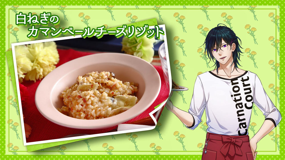 Abc Cooking Studioコラボレッスン予約開始