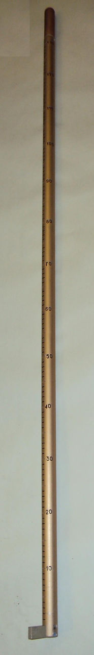 ГР-7
