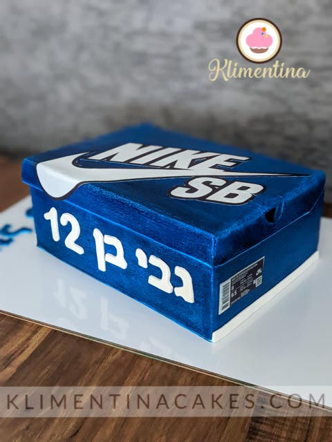 עגת קופסה נייק