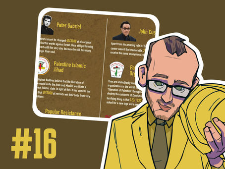 חידת גוטי #16