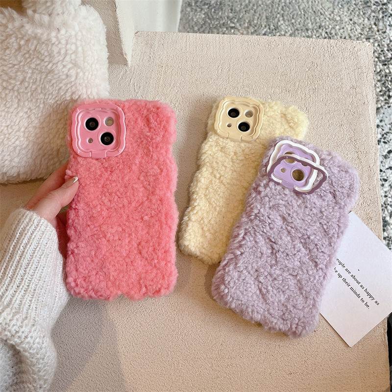 Fur pouch