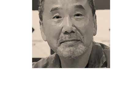 村上春樹さんのお顔分析