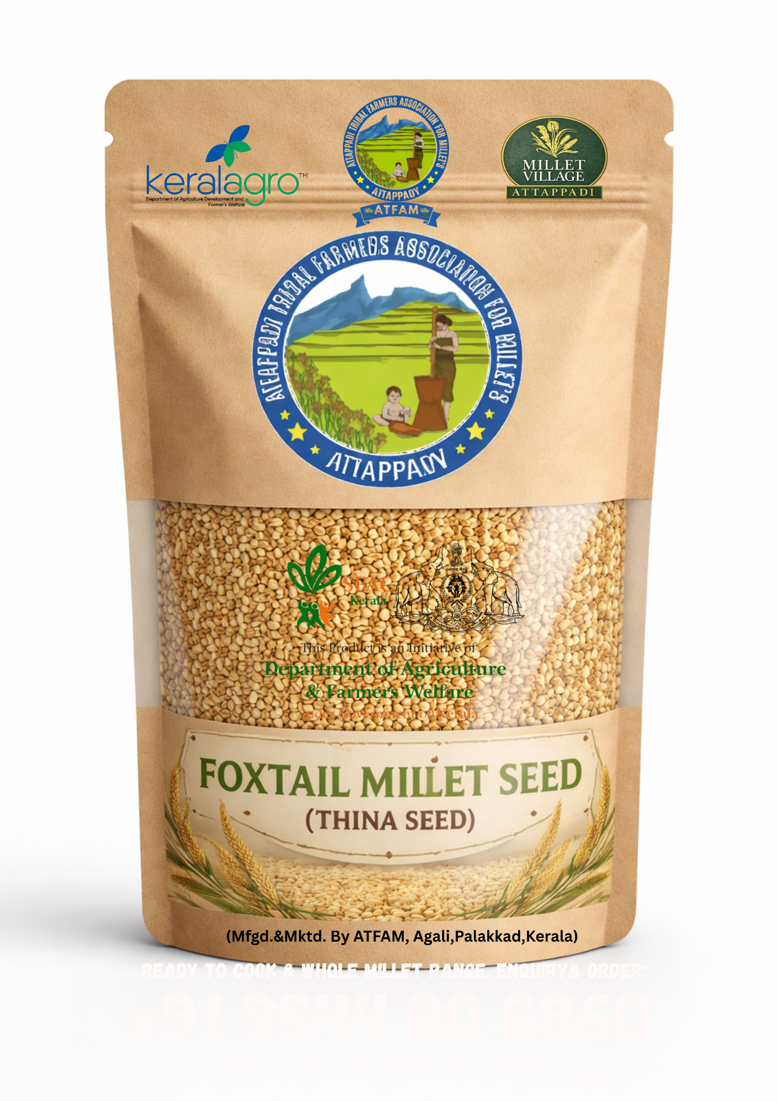 Attappadi Foxtail Millet Seed (Attappadi Thina Seed)