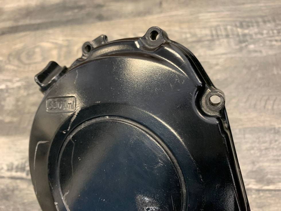 Thumbnail: Suzuki 2001-2004 GSXR1000 OEM Right Motor Engine Clutch Cover