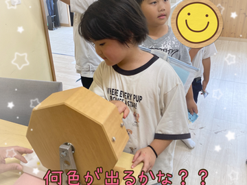 🎯6月抽選会🎯