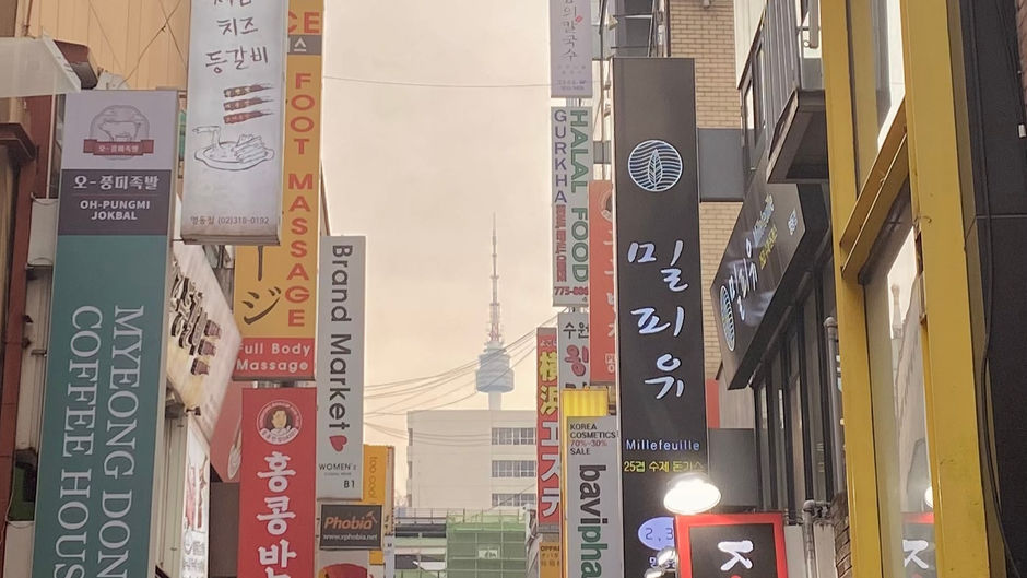 韓國階級歧視？｜韓國人眼中的中國朝鮮族