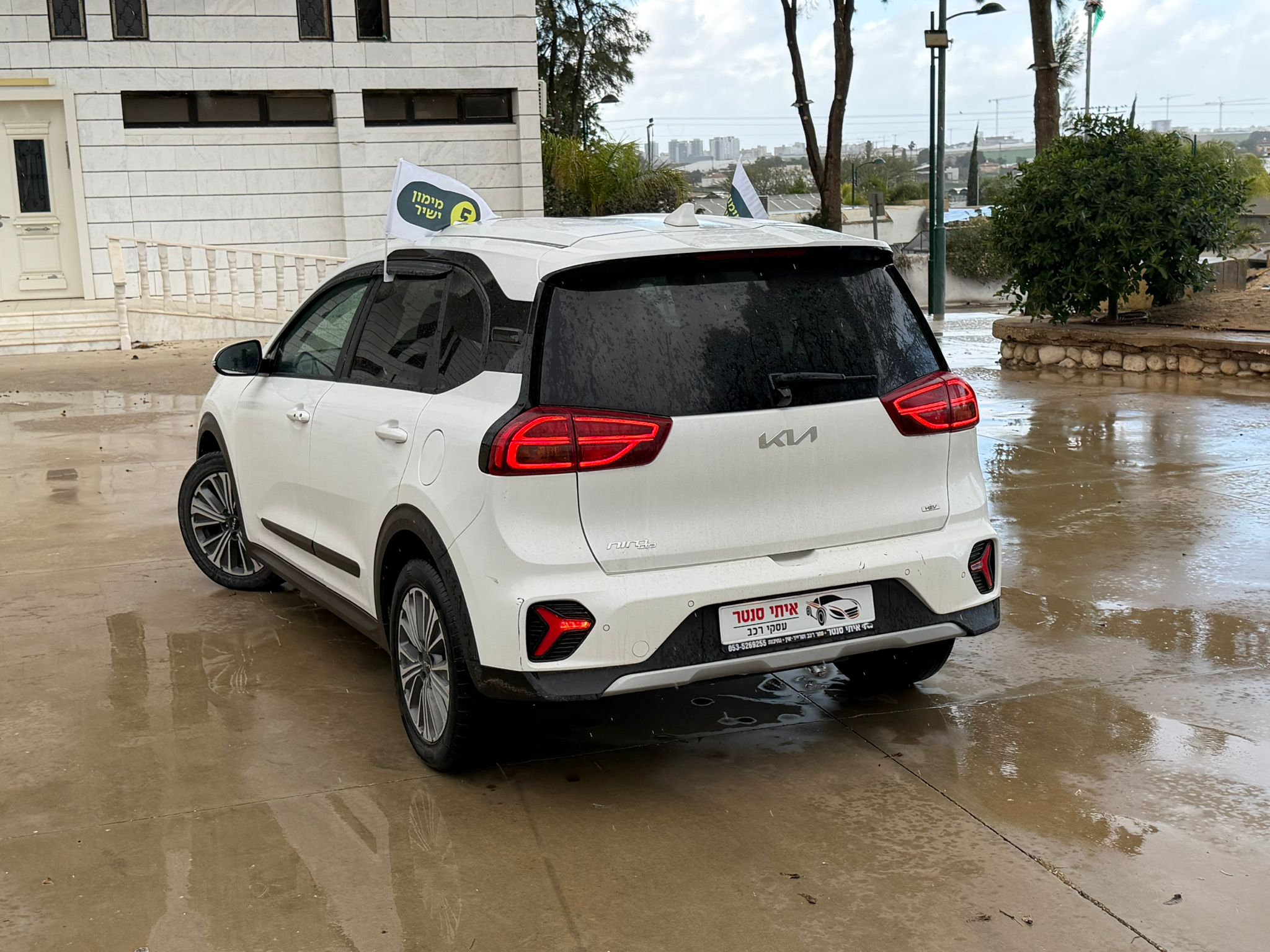 תמונות רכב קיה NIRO PLUS