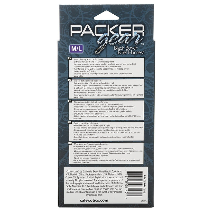 Thumbnail: Packer Gear Boxer Brief Harness-Black M/L